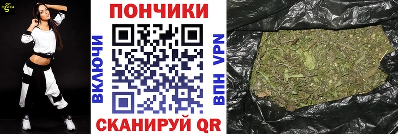 Где можно купить наркотики Кириллов Альфа ПВП Псилоцибиновые грибы Канабис КОКАИН Меф мяу мяу