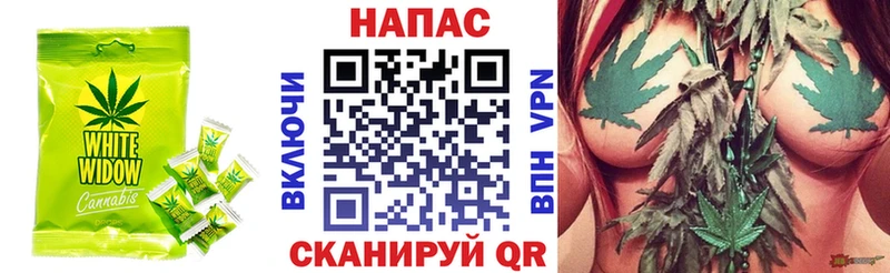 Canna-Cookies марихуана цены наркотик Кириллов