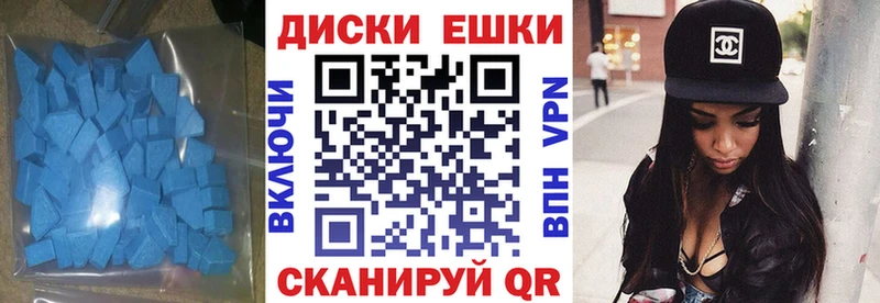 хочу наркоту  Кириллов  ЭКСТАЗИ Cube 