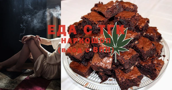 мдпв Болхов