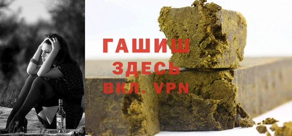 мдпв Болхов